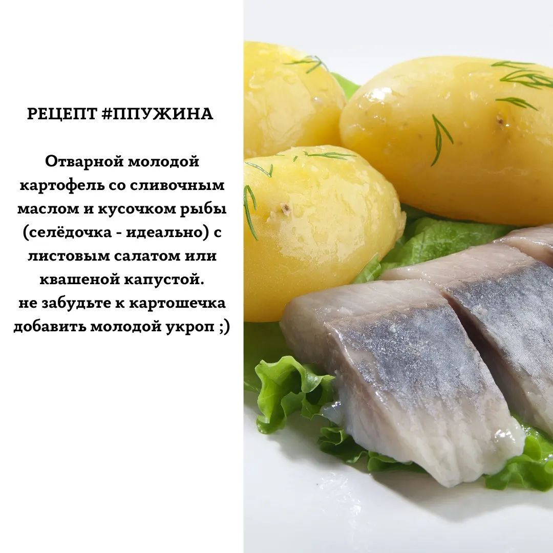 Правила здорової вечері: що і як краще їсти ввечері